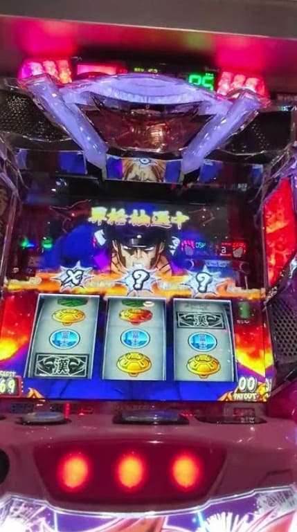 絶頂RUSH発生時の特化ゾーン演出